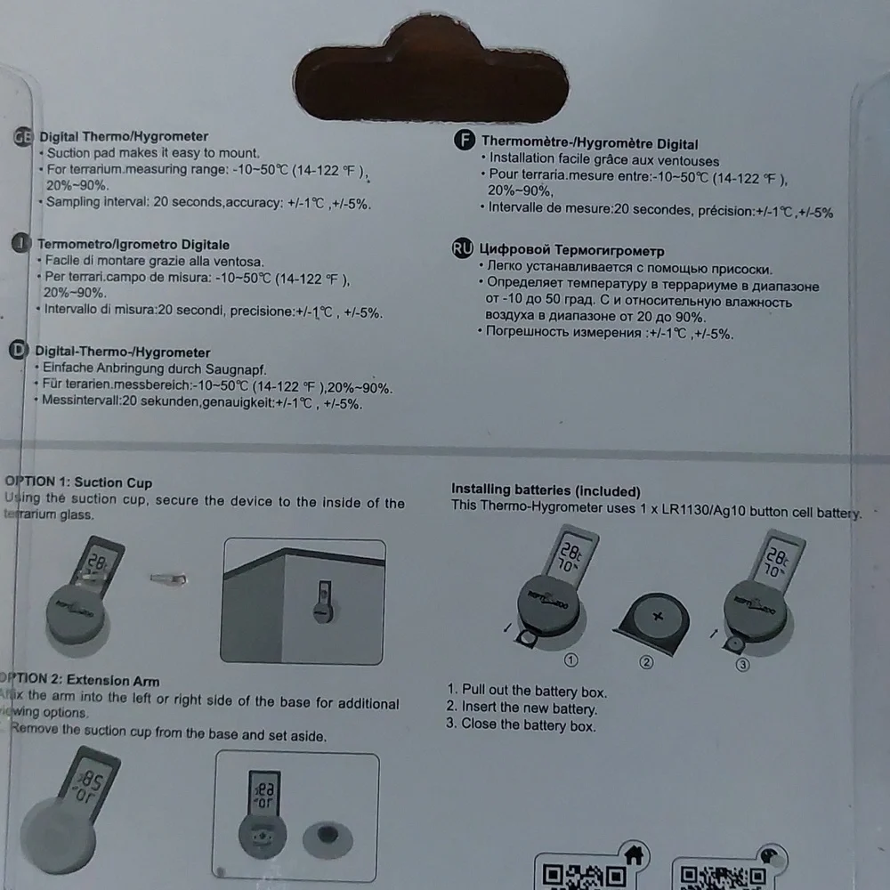 Digital Thermo-Hygrometer for Reptiles